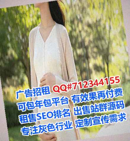 福州供卵光伏经营部
